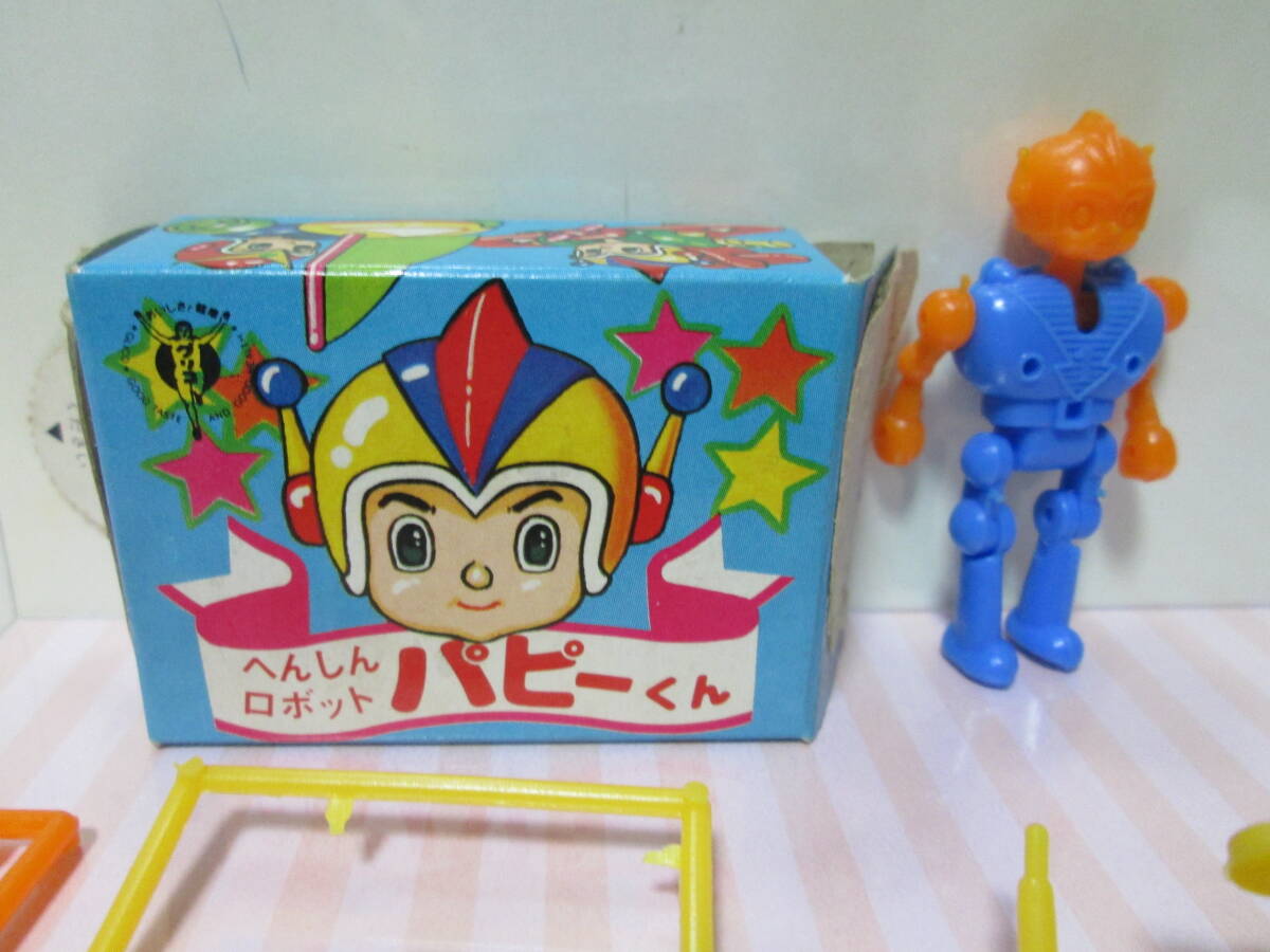 Bibian 比比昂- 昭和レトログリコおまけ【 へんしんロボット Bibian 比比昂- 昭和レトログリコおまけ【 へんしんロボット