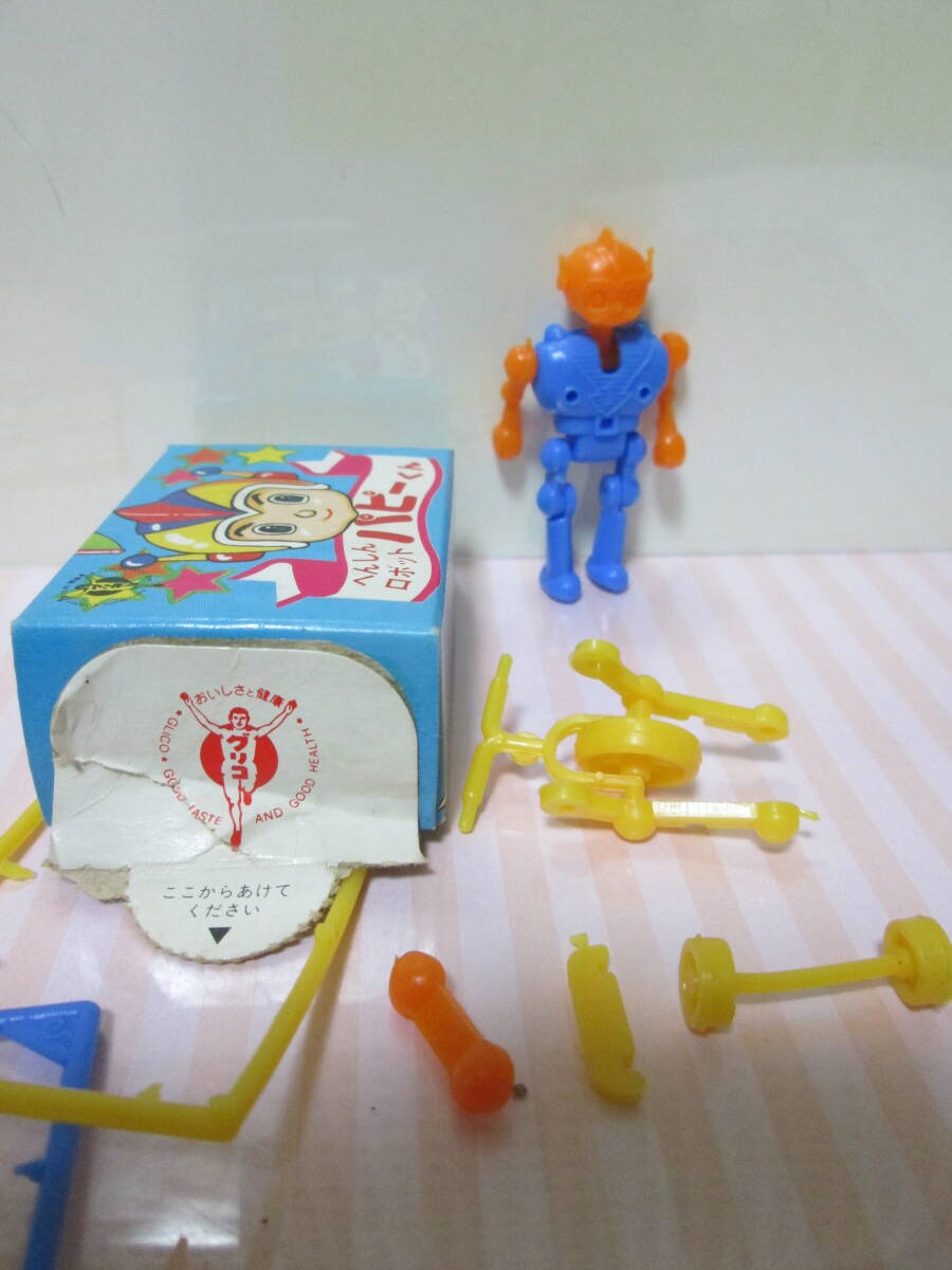 Bibian 比比昂- 昭和レトログリコおまけ【 へんしんロボット Bibian 比比昂- 昭和レトログリコおまけ【 へんしんロボット