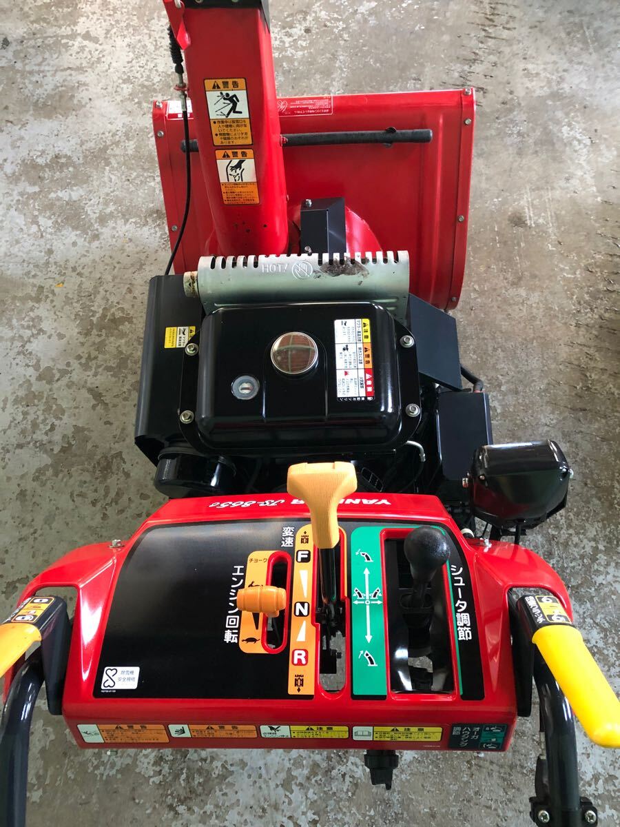 Bibian 比比昂- ヤンマーYANMAR 除雪機JS-865c 除雪幅65cm 8.5 Bibian 比比昂- ヤンマーYANMAR 除雪機JS-865c 除雪幅65cm 8.5