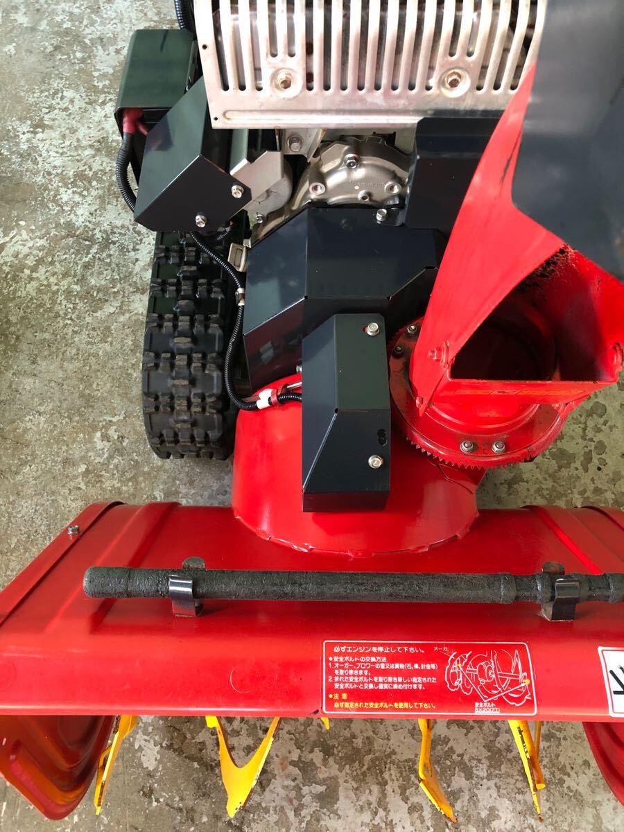 Bibian 比比昂- ヤンマーYANMAR 除雪機JS-865c 除雪幅65cm 8.5 Bibian 比比昂- ヤンマーYANMAR 除雪機JS-865c 除雪幅65cm 8.5