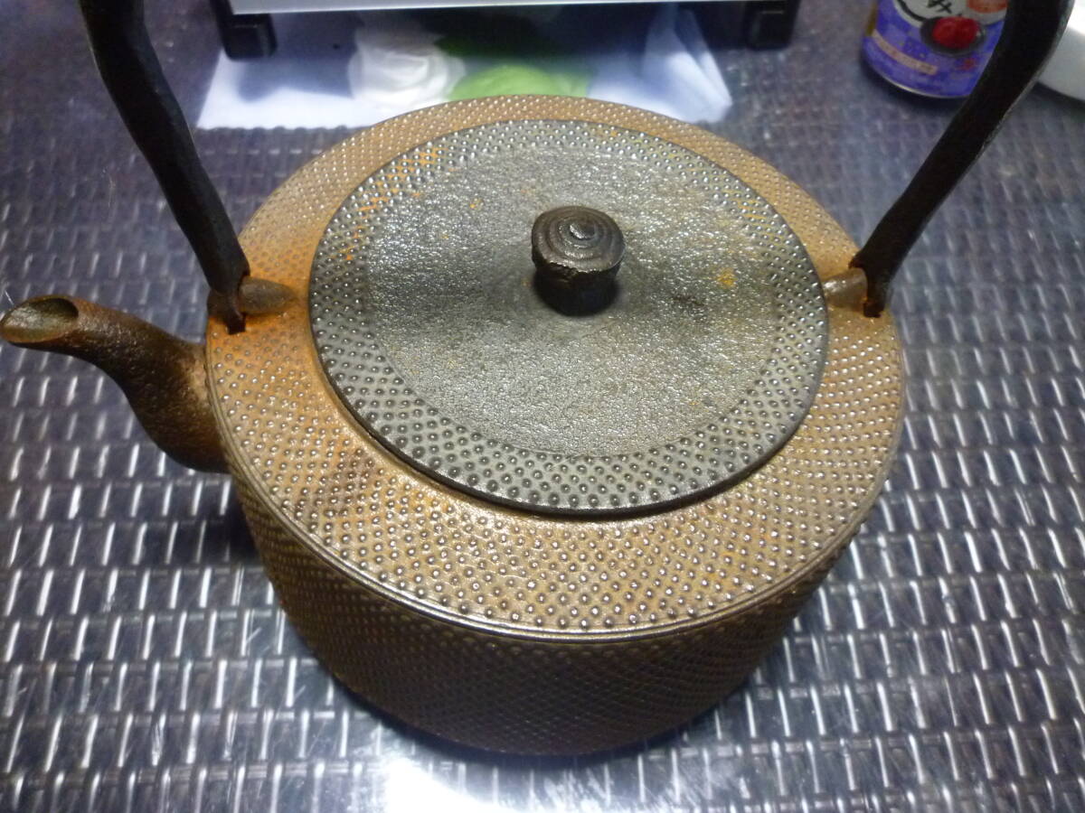 南部鉄器　霰鉄瓶