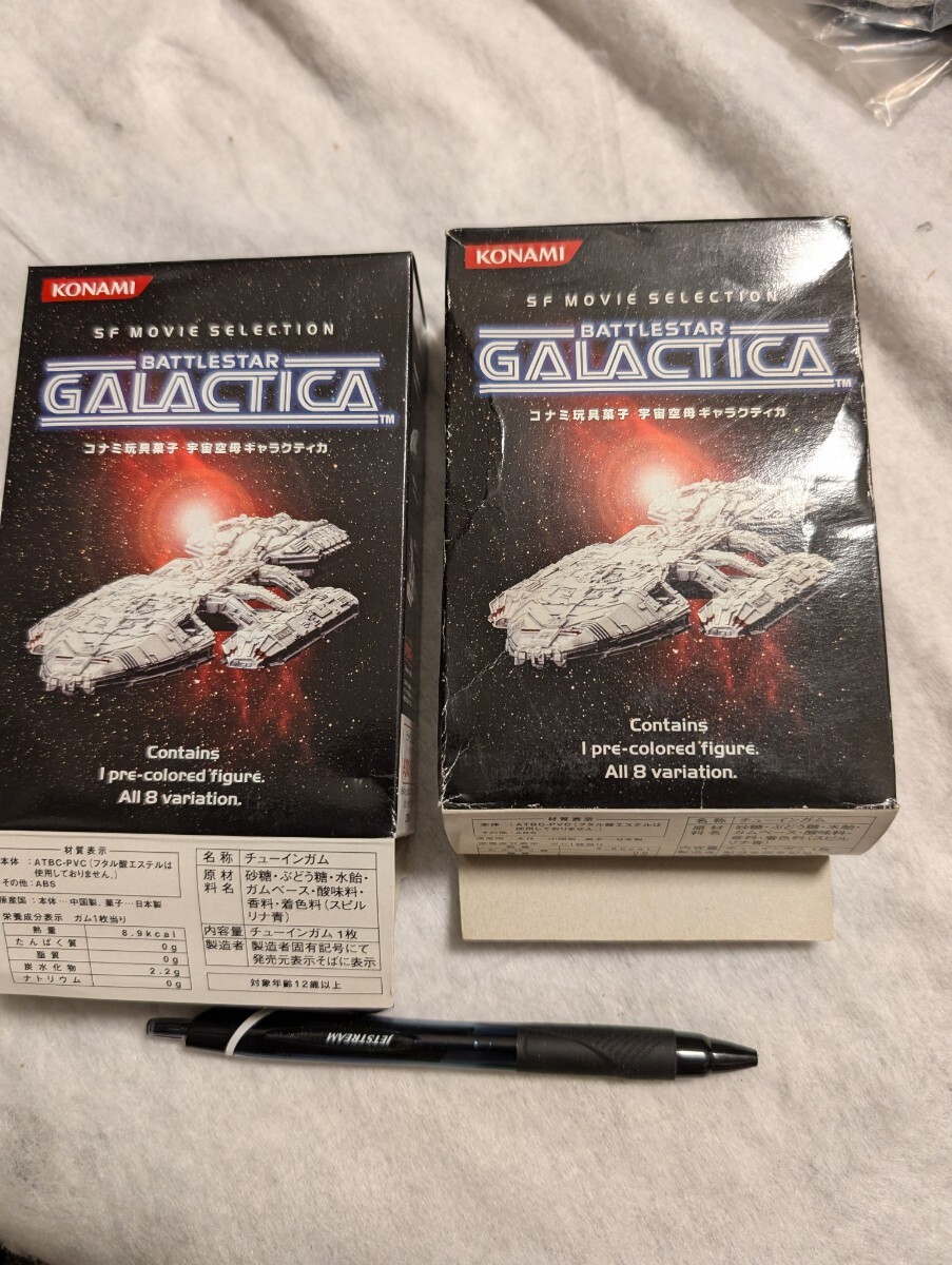 送料込み！コナミ　食玩　宇宙空母ギャラクティカ　 SFムービーコレクション　から、サイロン戦闘兵、サイロン・レイダー