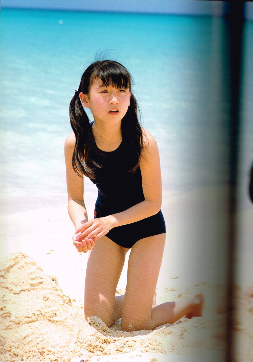 心交社 写真集 「Charm」 大島優子・田島穂奈美 荒木秀明(複数 心交社 写真集 「Charm」 大島優子・田島穂奈美 荒木秀明(複数