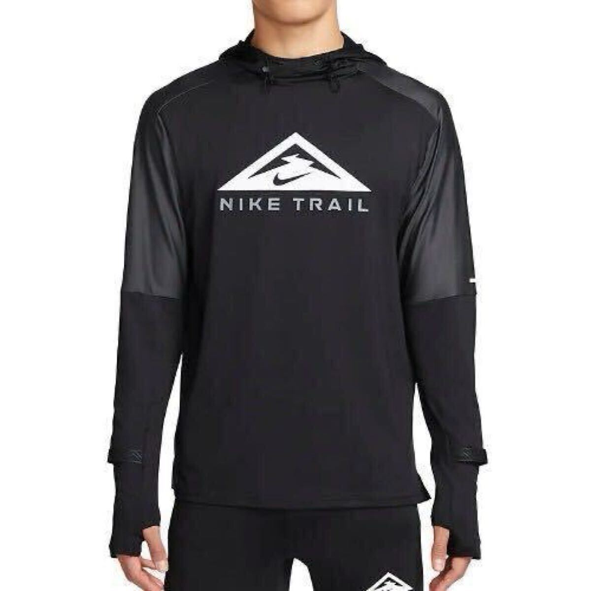新品 Sサイズ ナイキ　Nike Trail Long Sleeve T-Shirt トレイル　長袖シャツ　パーカー　トレイル　ランニング　薄手　ブラック