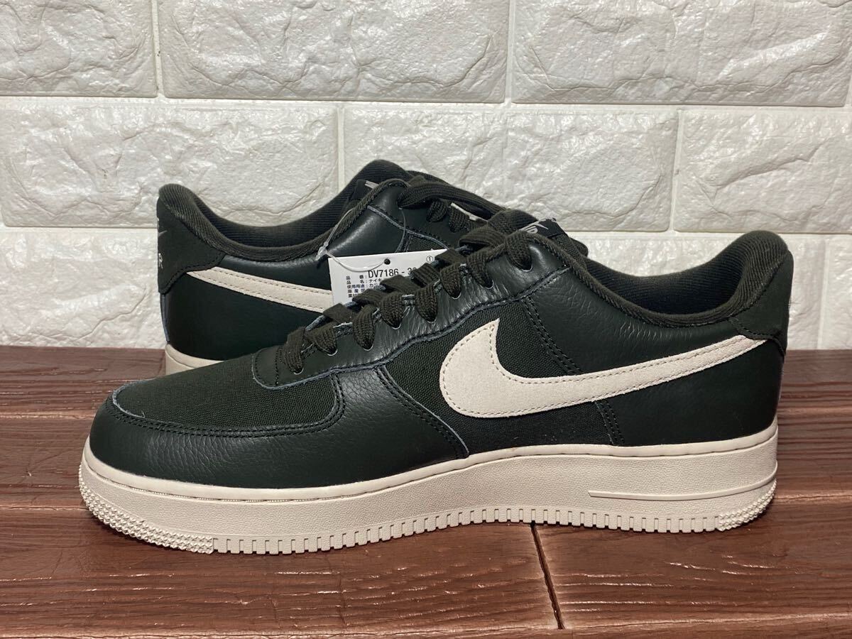 新品 30㎝ NIKE ナイキ　エアフォース1 '07 LX NBHD AIR FORCE 1 1 '07 LX NBHD メンズスニーカー セコイア/ライトオールウッドブラウン