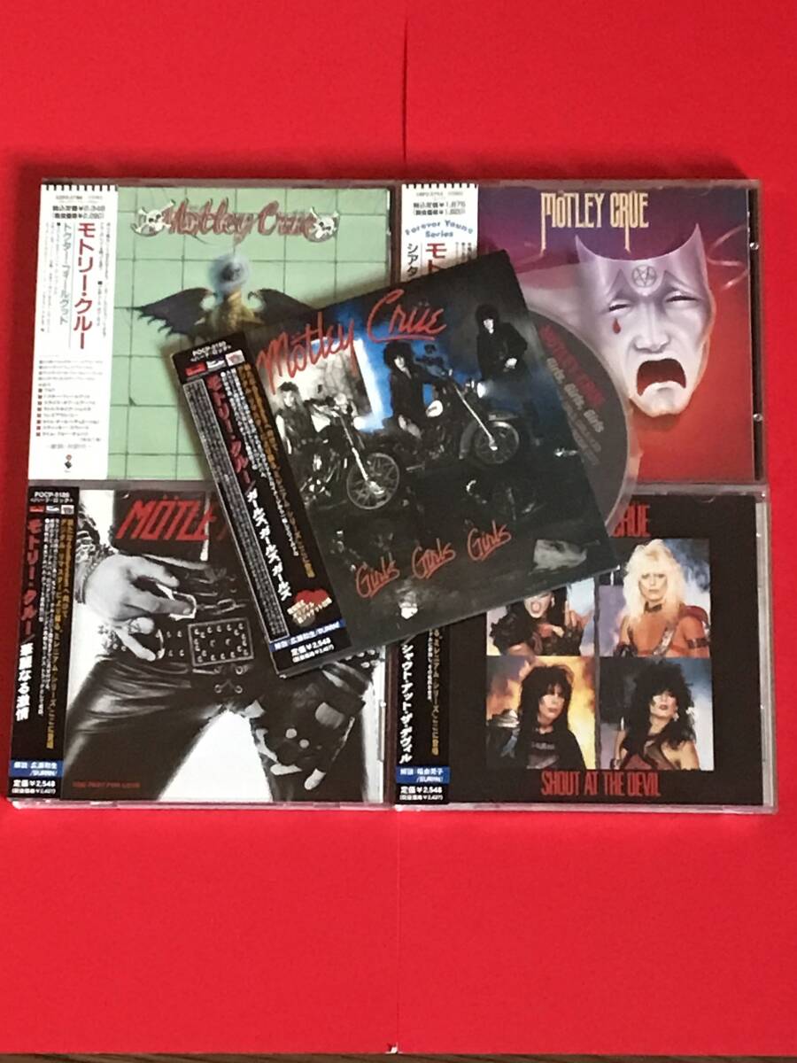 今回のみ！MOTLEY CRUE1st～5thまでTHE LA METAL！モトリーラット計５枚セットCD紙ジャケ有全て国内盤帯有名盤ばっかりHM/HR大処分！ 匿