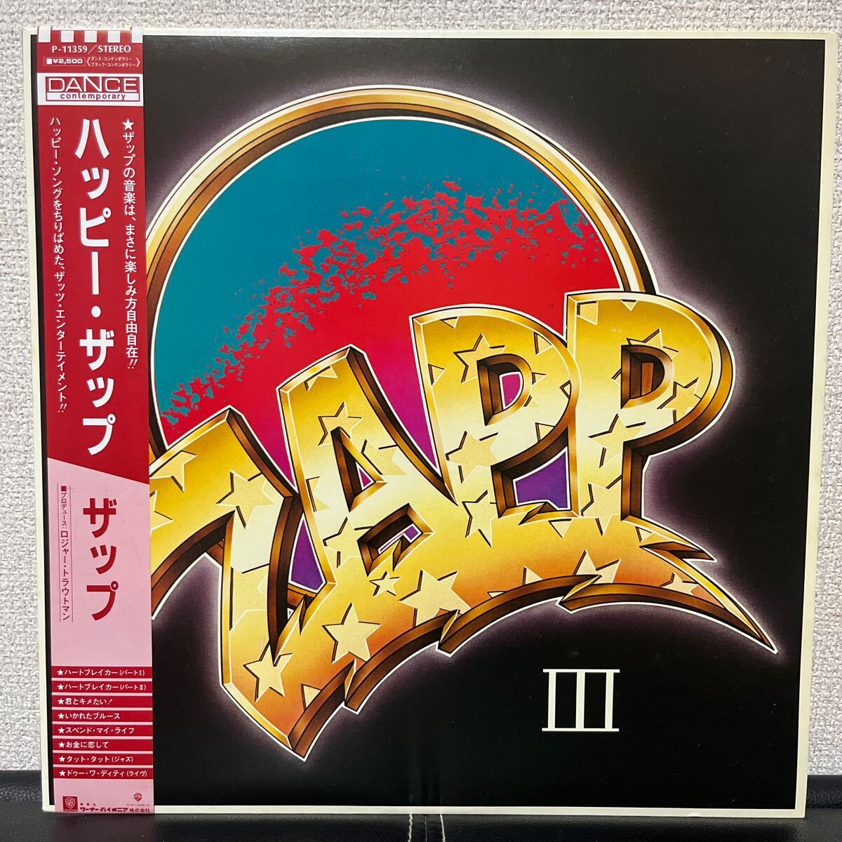 美盤 ZAPP ザップ / Ⅲ happy zapp ハッピー ザップ cr918b552411 p funk Roger