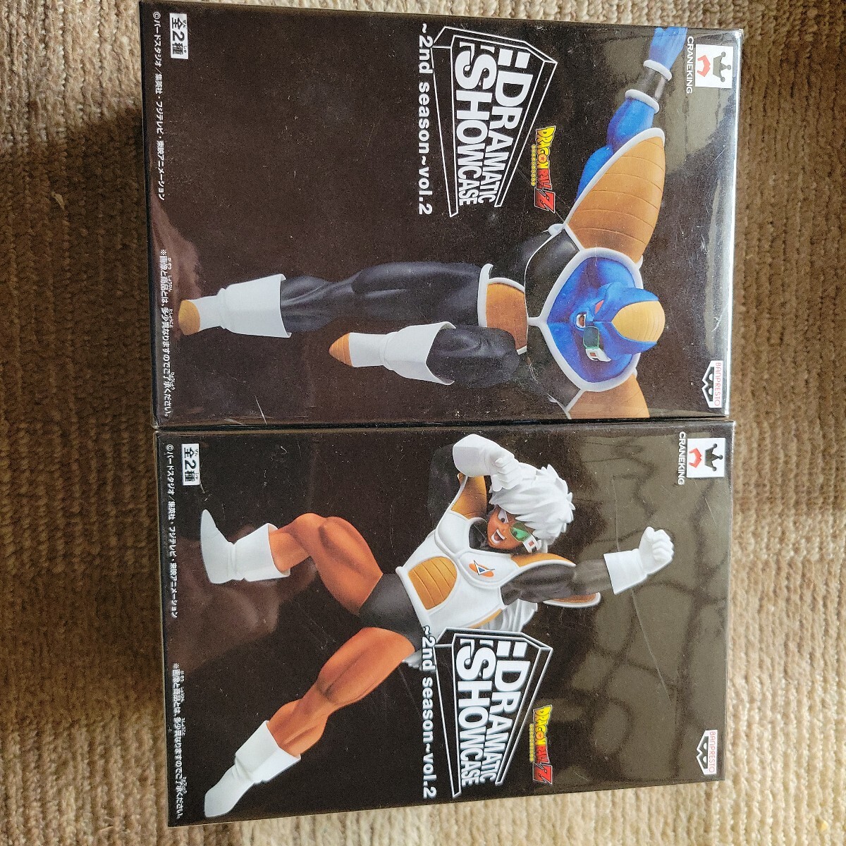 未開封　ドラゴンボールZ DRAMATIC SHOWCASE 2nd season vol.2 バータ　ジース　全２種セット