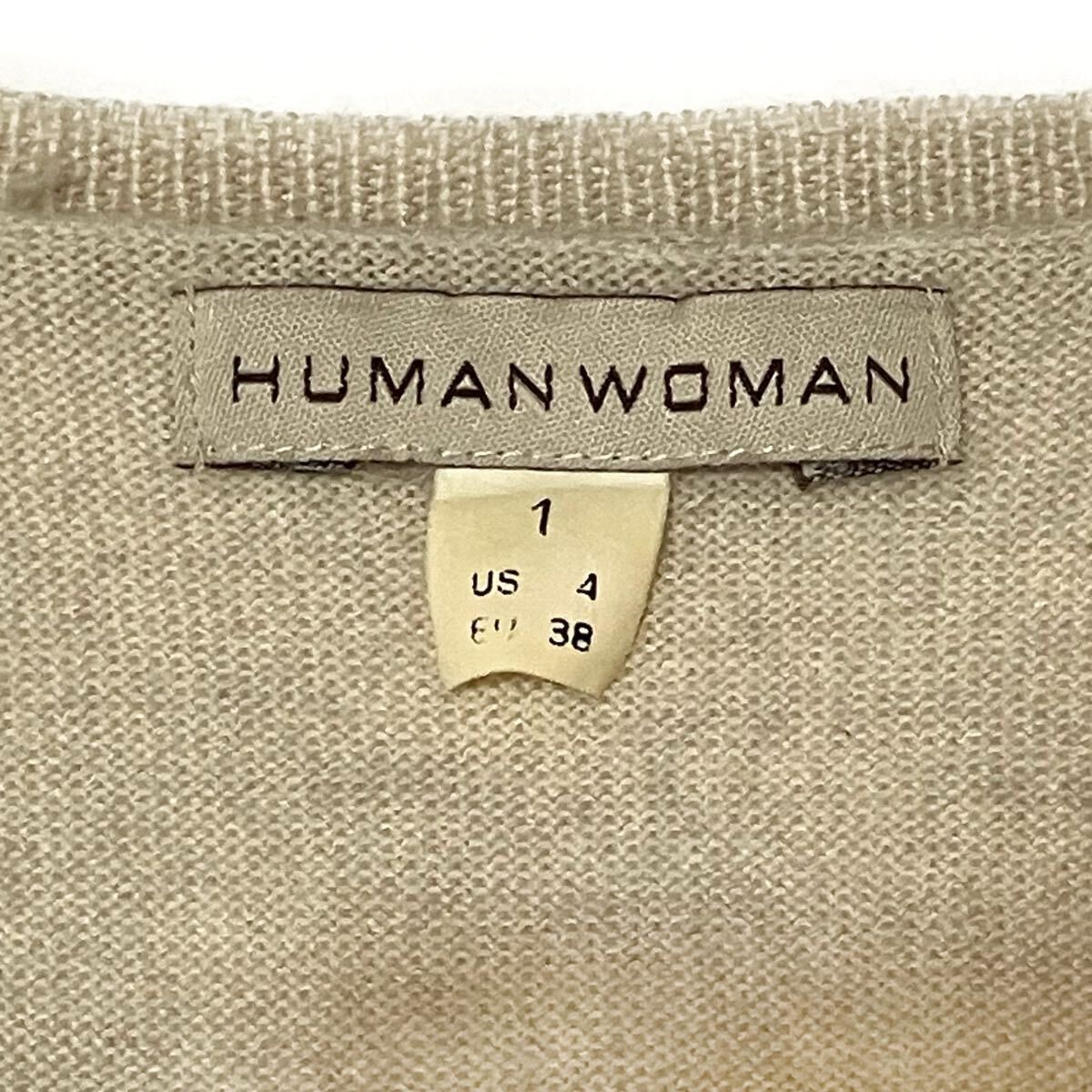 【送料無料】HUMAN WOMAN ヒューマンウーマン★長袖ニット セーター Vネック ベージュ