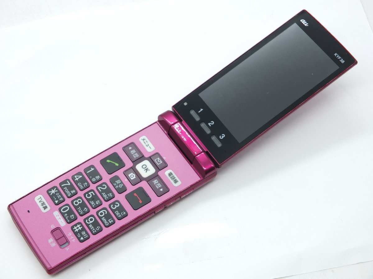 item_image_2
