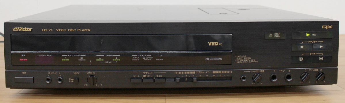 稀少/再生確認】Victor VHD HD-V1 ビデオディスクプレーヤー 見下し 稀少/再生確認】Victor VHD HD-V1 ビデオディスクプレーヤー 見下し