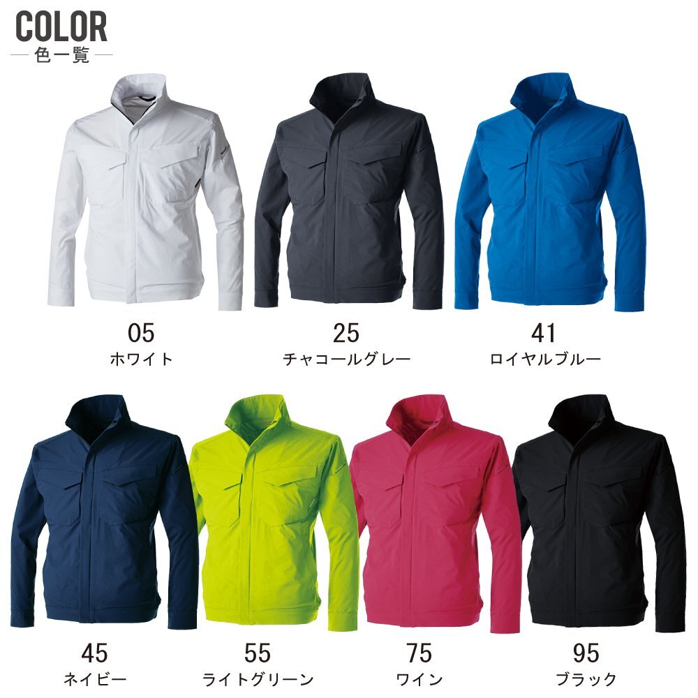 TS design through year jacket 4D stretch . sweat speed . electro static charge prevention 9116 color : royal blue size :4L * object 2 point free shipping *