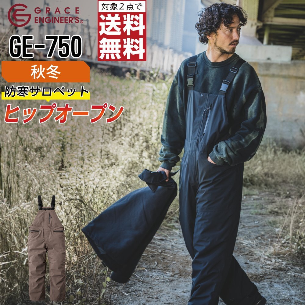 ☆即決☆90φ 薄刃 ¥44.000- smart One レーザー コアビット ☆即決☆90φ 薄刃 ¥44.000- smart One レーザー コアビット