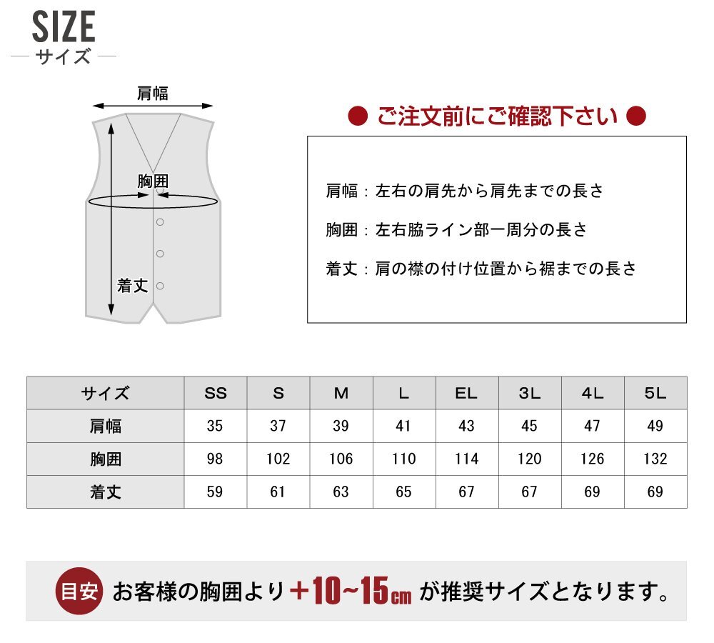  electric heating wear set [ full set ] weight of an vehicle . snowsuit heat the best FGA20000 color : black size :L