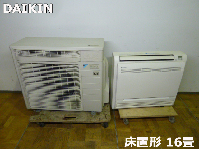 KV-XH16ML KV-8000 シリーズ 位置決め・モーションユニット 16 KV-XH16ML KV-8000 シリーズ 位置決め・モーションユニット 16