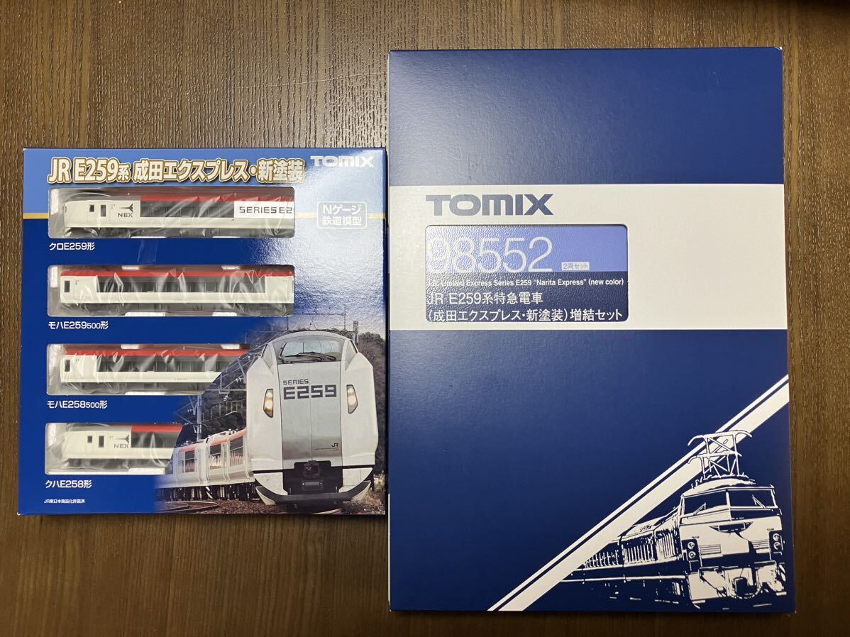 もけいや松原*ライト点灯特製品 伊賀鉄道860系マルーンレッド もけいや松原*ライト点灯特製品 伊賀鉄道860系マルーンレッド