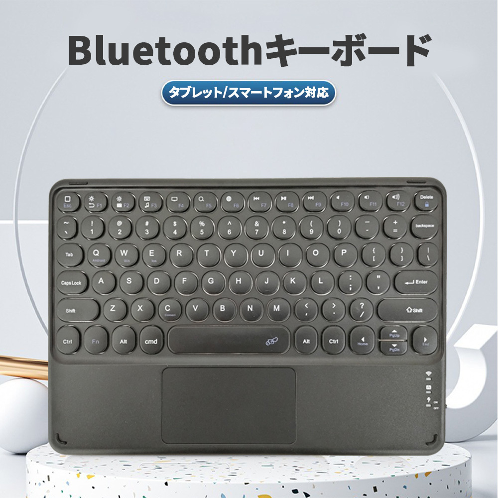  беспроводная клавиатура зеленый английская версия Bluetooth Bluetooth USB заряжающийся compact тонкий 90 день гарантия [M рейс 1/2]
