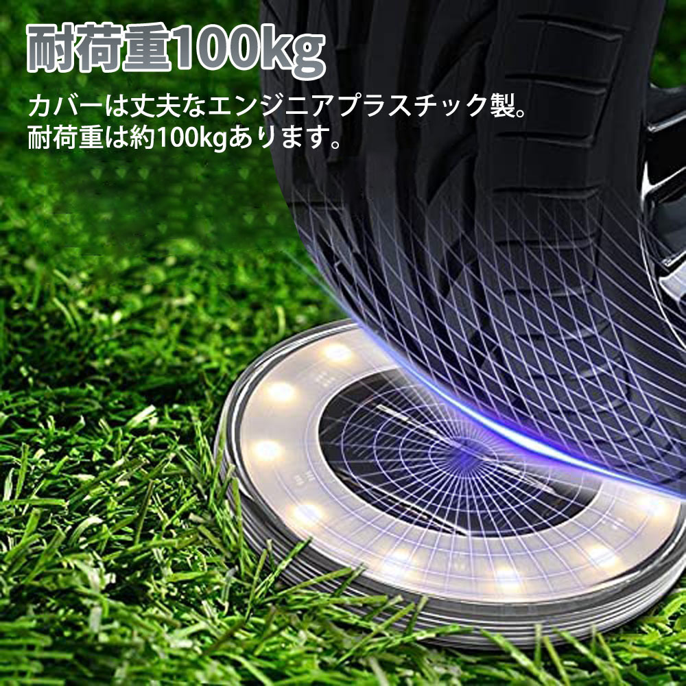 LEDガーデンライト ソーラー充電 防水 IP65 置き型 埋め込み式 ホワイト発光 4個(gè)セット 1年保証