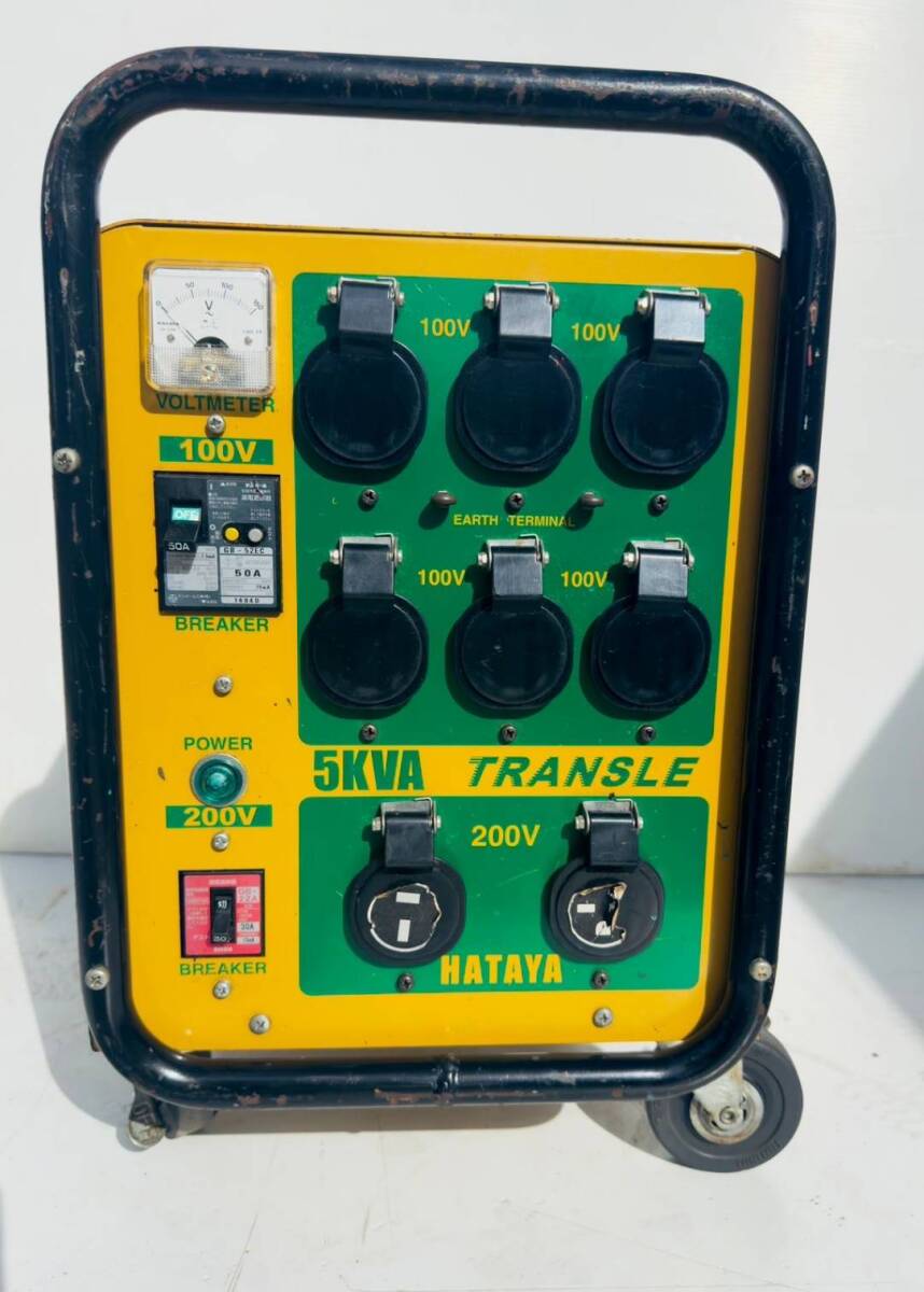 HATAYA　畑屋　トランス　HLV-05A型　大容量型トランスル　単相200V・100V　5.0kVA　昇降圧兼用型　 屋内用【中古品】 愛知県発