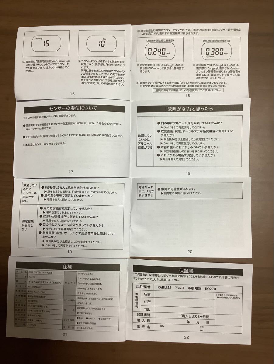 item_image_5