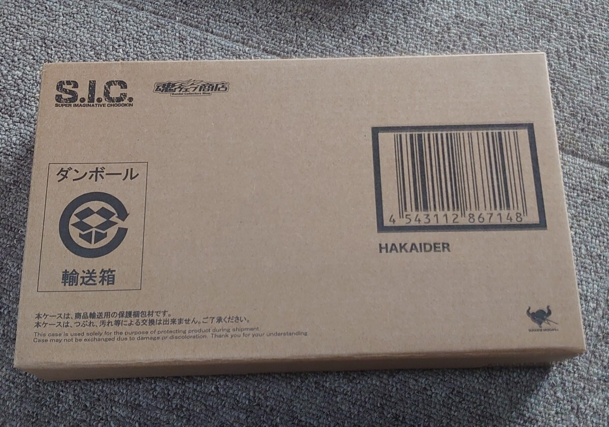 新品鉄道模型 1/150 MD04 マイクロドールハウス銭湯 「エコ 新品鉄道模型 1/150 MD04 マイクロドールハウス銭湯 「エコ