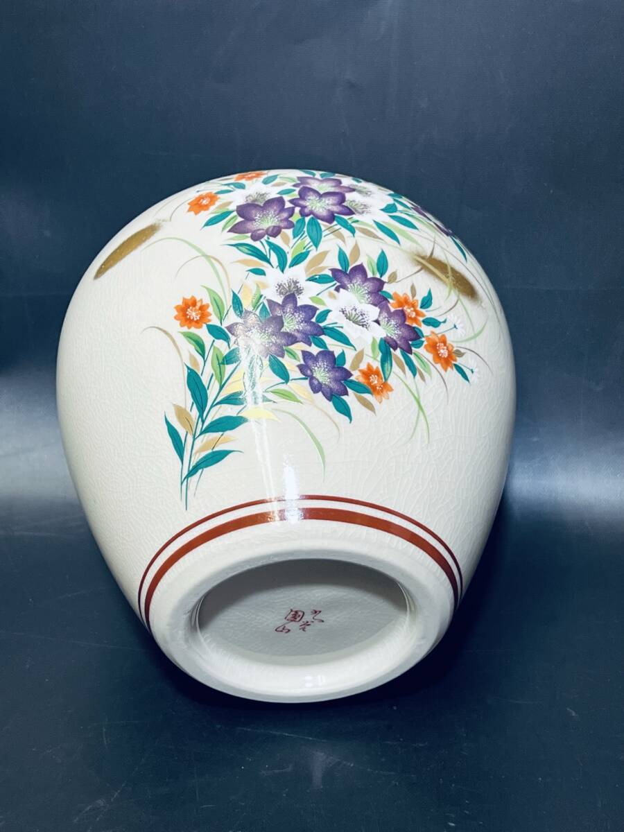 中村翠恒作 色絵丸文 花入 共箱 花器 八八八 貸し出さ 中村翠恒作 色絵丸文 花入 共箱 花器 八八八 貸し出さ