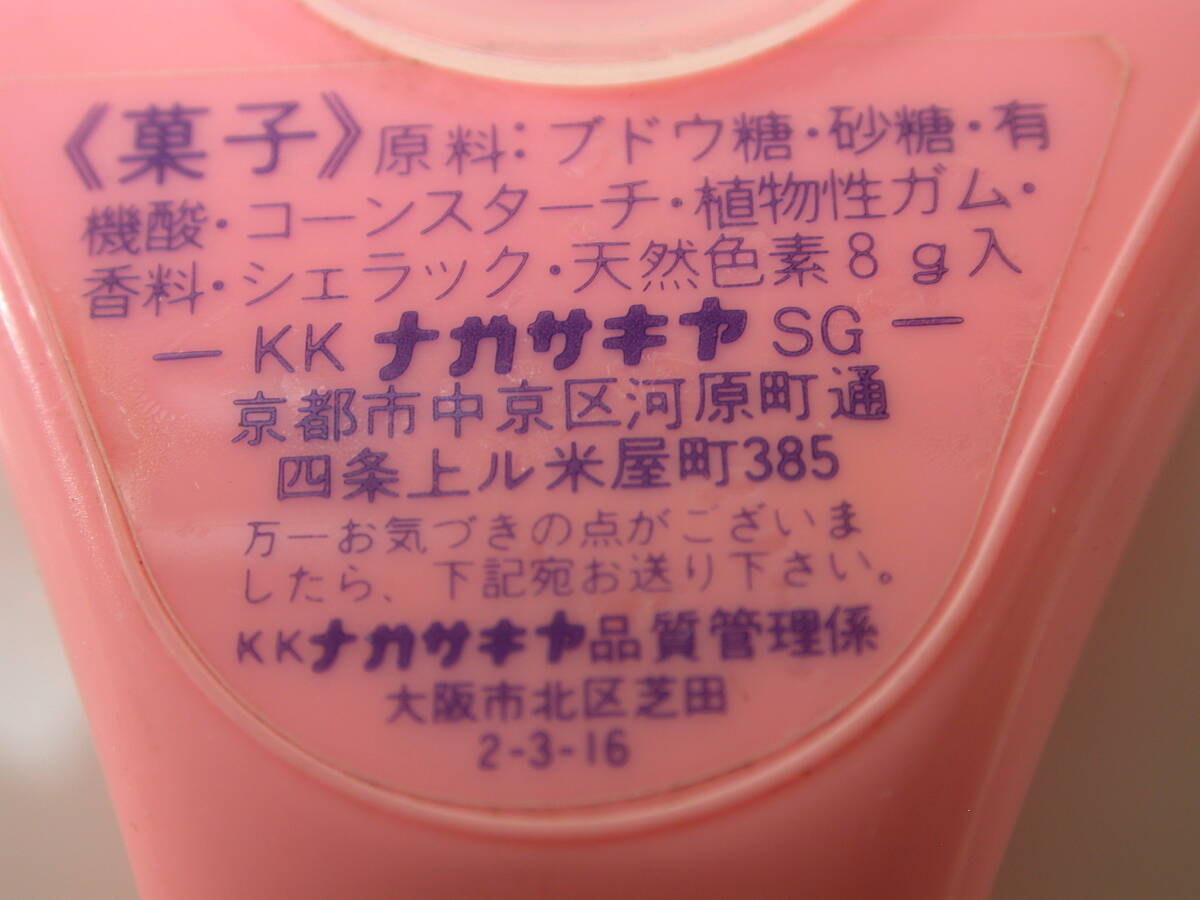 上/Ｖ04．ナガサキヤ 少女シール 吹口3個(gè) 笛 食玩 首飾り