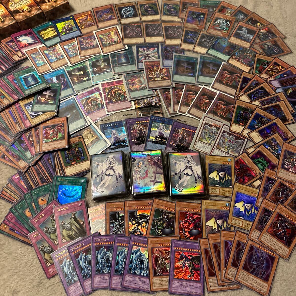 Yahoo!オークション - 遊戯王カード まとめ売り レアカード総数