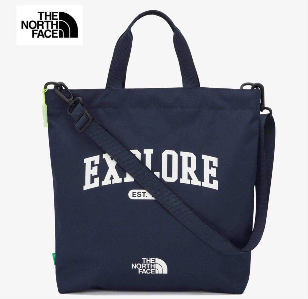 ナリス化粧品 マジェスタ コンクβ ☆ローションll☆ミルク 化粧水 ナリス化粧品 マジェスタ コンクβ ☆ローションll☆ミルク 化粧水