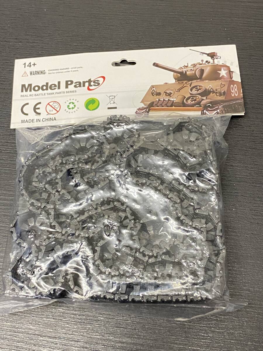 184 　OO様予約品　ヘンロン　3958-1B　メルカバ用プラスチック履帯
