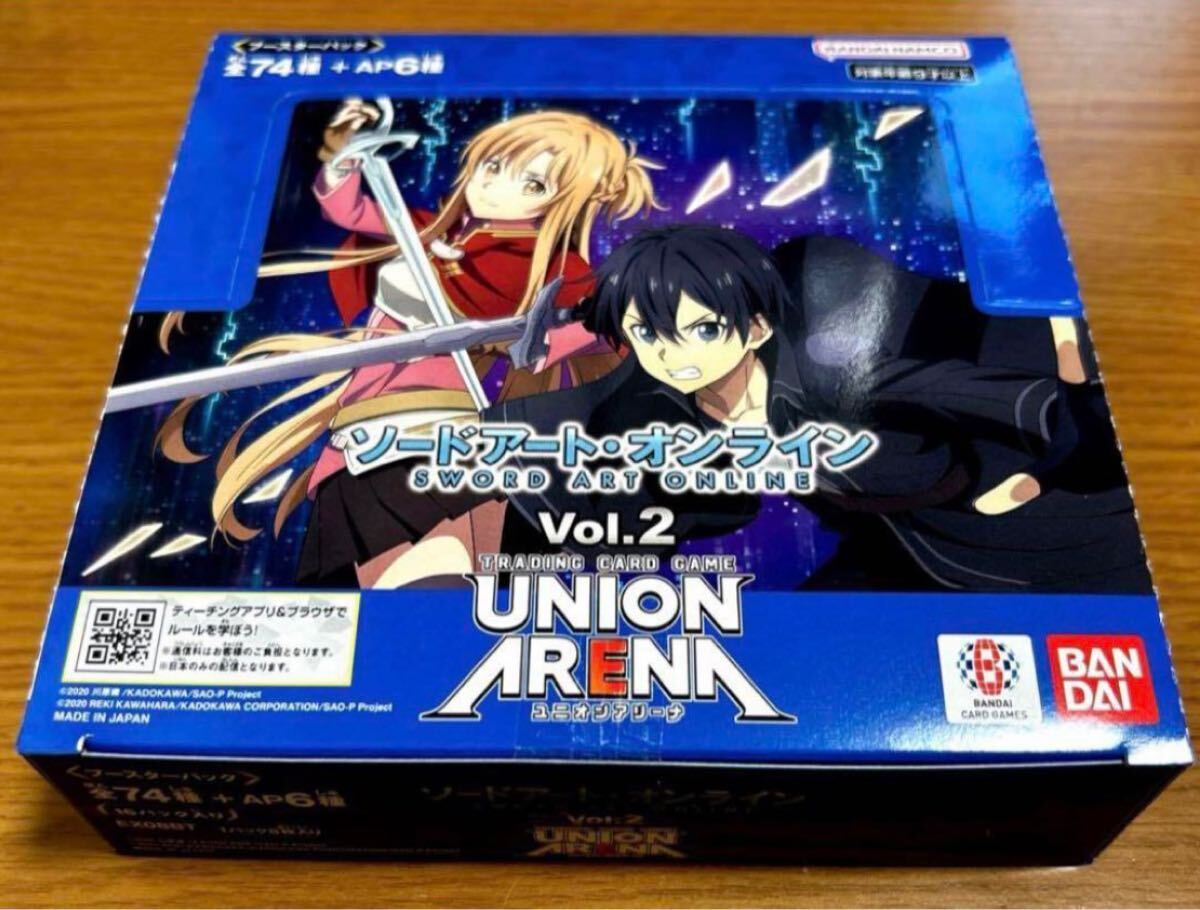 Amazon.co.jp: バンダイ (BANDAI) UNION ARENA ブースターパック