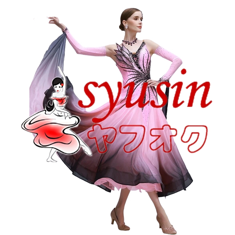 殿堂 ☆新品☆ 社交ダンス衣装 レディース用社交ダンス衣装 モダン 社交ダンス