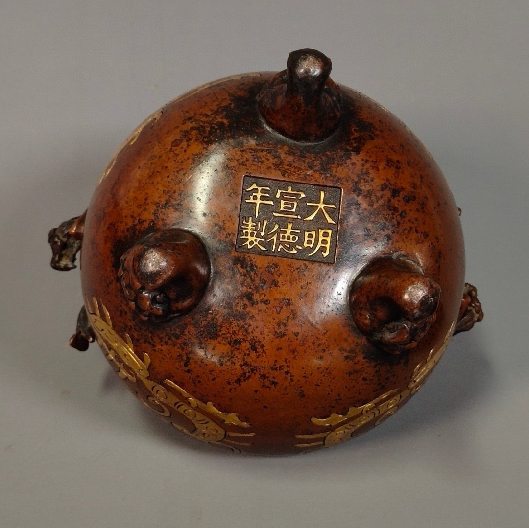 珍品旧蔵* 大清 紫銅 双象耳 香炉 置物 賞物 極細工 古美術 古 珍品旧蔵* 大清 紫銅 双象耳 香炉 置物 賞物 極細工 古美術 古