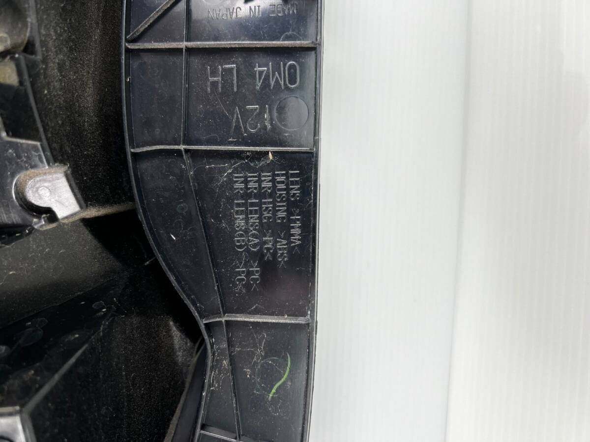 item_image_7