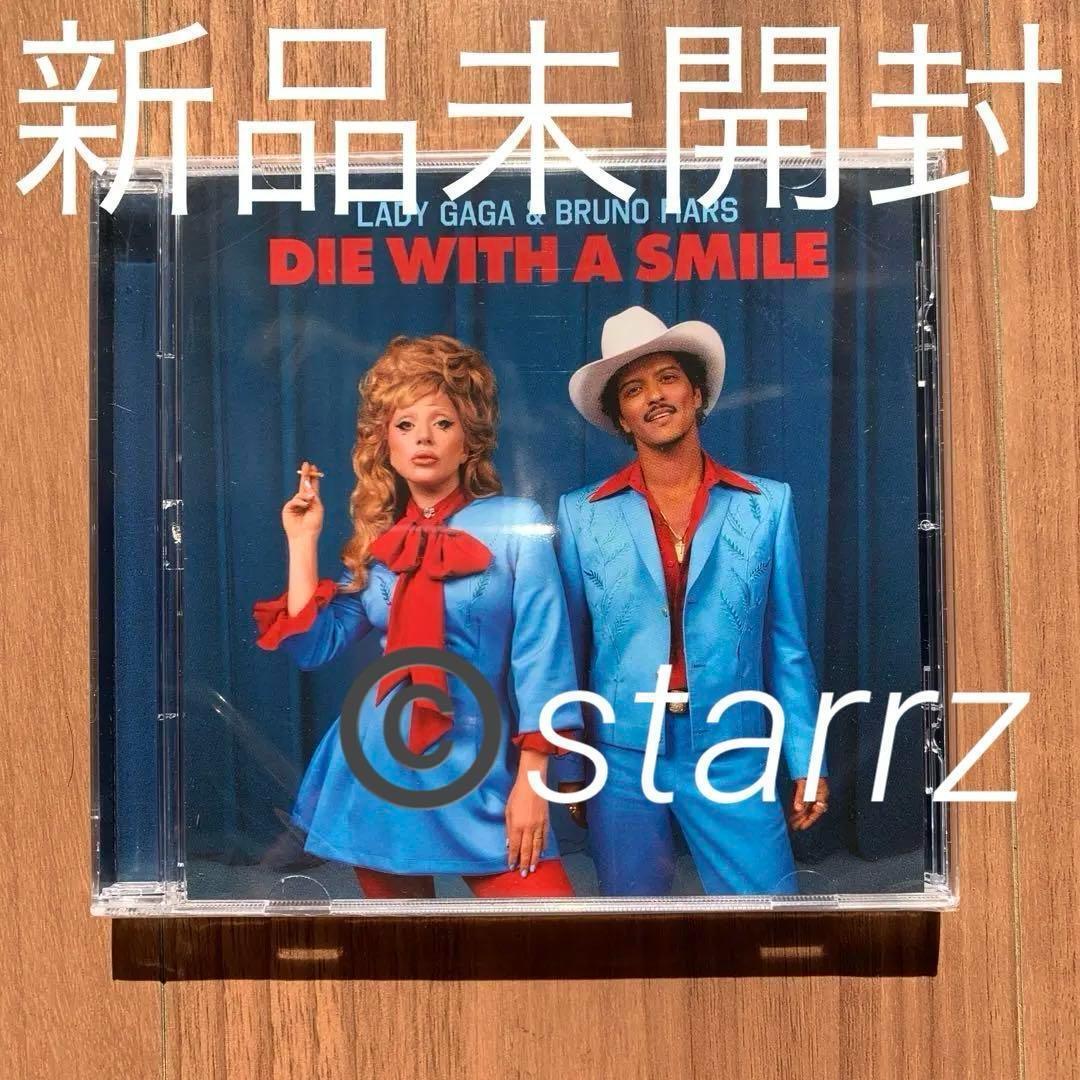 Lady Gaga & Bruno Mars レディー・ガガ & ブルーノ・マーズ DIE WITH A SMILE 輸入盤シングル 新品未開封 Lady Gaga & Bruno Mars レディー・ガガ & ブルーノ・マーズ DIE WITH A SMILE 輸入盤シングル 新品未開封