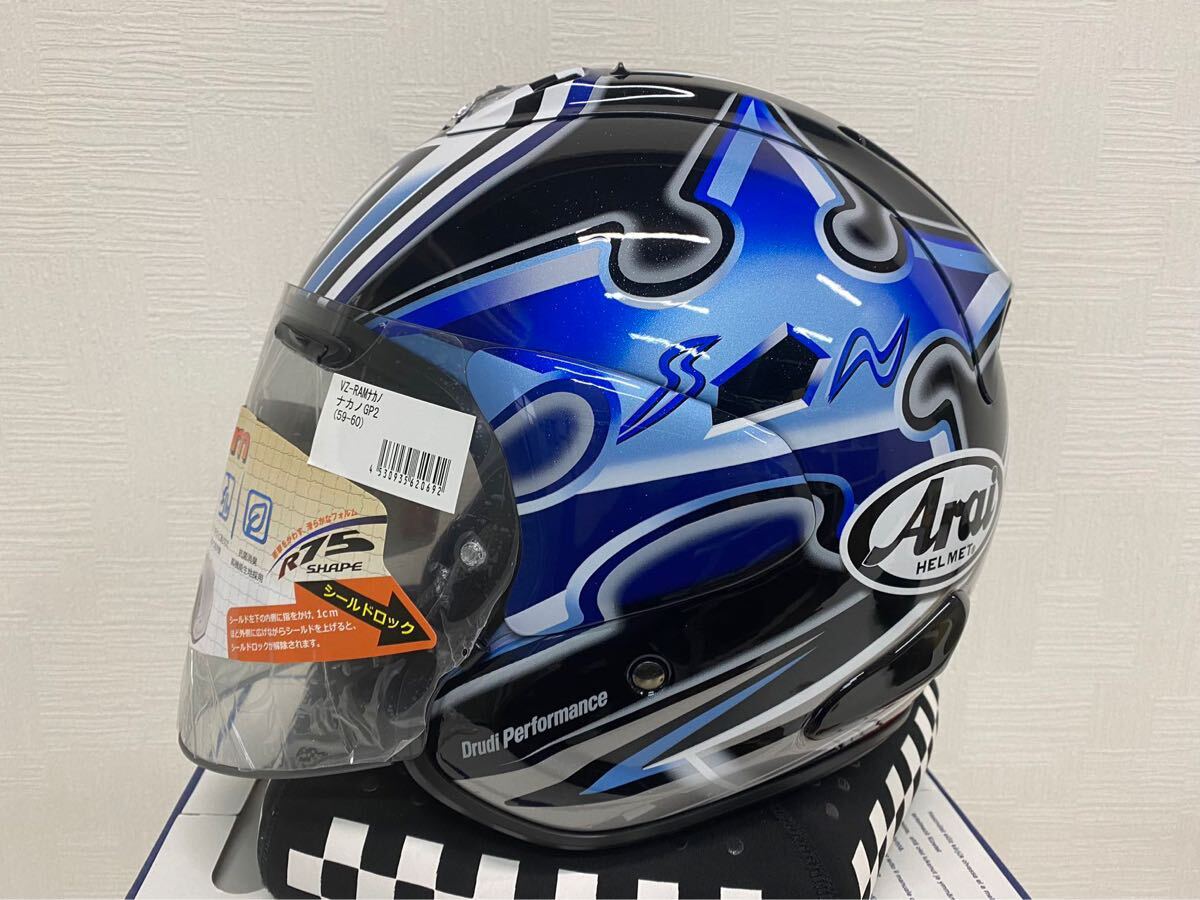 Arai VZ-Ram Nakano GP2 59-60Lサイズ 新品未使用 送料無料 Arai VZ-Ram Nakano GP2 59-60Lサイズ 新品未使用 送料無料