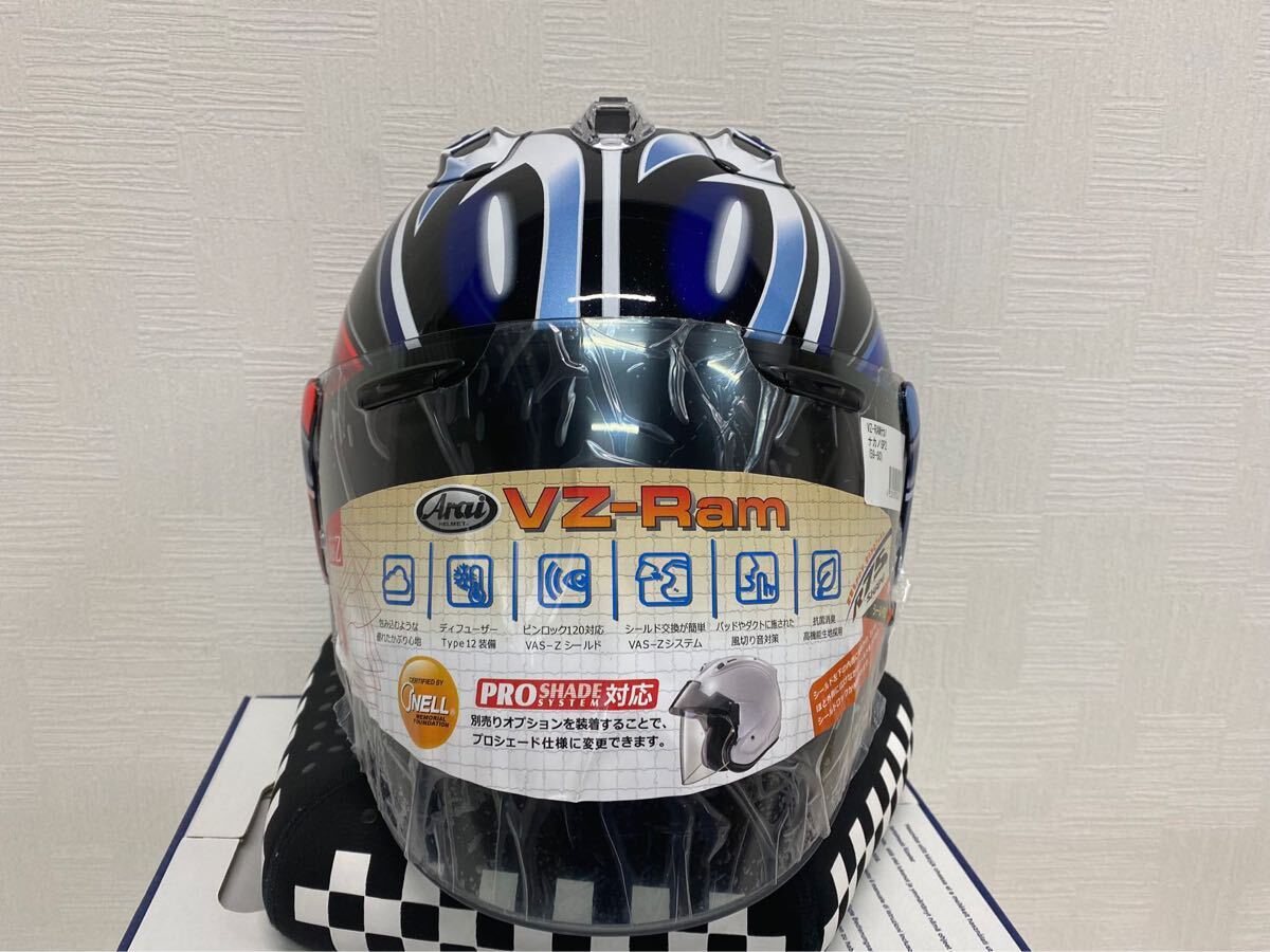 Arai VZ-Ram Nakano GP2 59-60Lサイズ 新品未使用 送料無料 Arai VZ-Ram Nakano GP2 59-60Lサイズ 新品未使用 送料無料