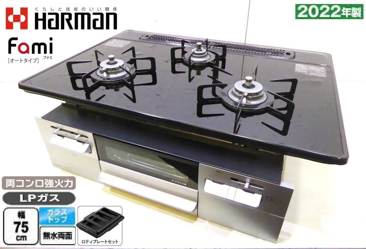 TELEFUNKEN HiFi-Box TL-600 西ドイツ テレフンケン スピーカー TELEFUNKEN HiFi-Box TL-600 西ドイツ テレフンケン スピーカー