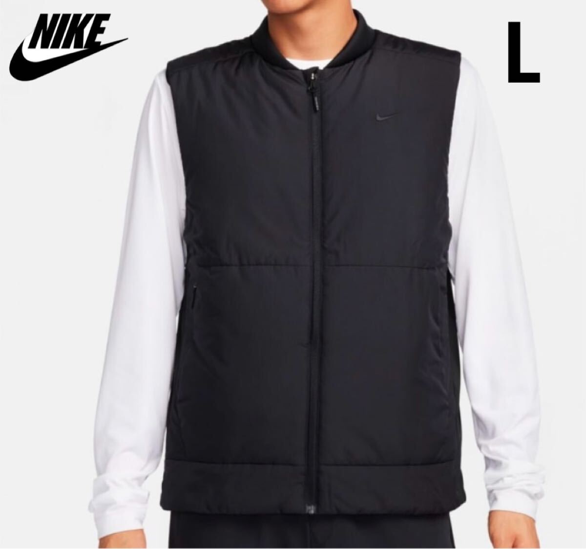 【新品】ナイキ Therma-FIT アンリミテッド ベスト