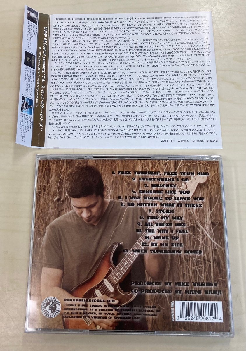 CDB4952 インディジネス INDIGENOUS feat. マート?ノンジー　ブルース　ロック　輸入盤國(guó)內(nèi)仕様中古CD 送料100円