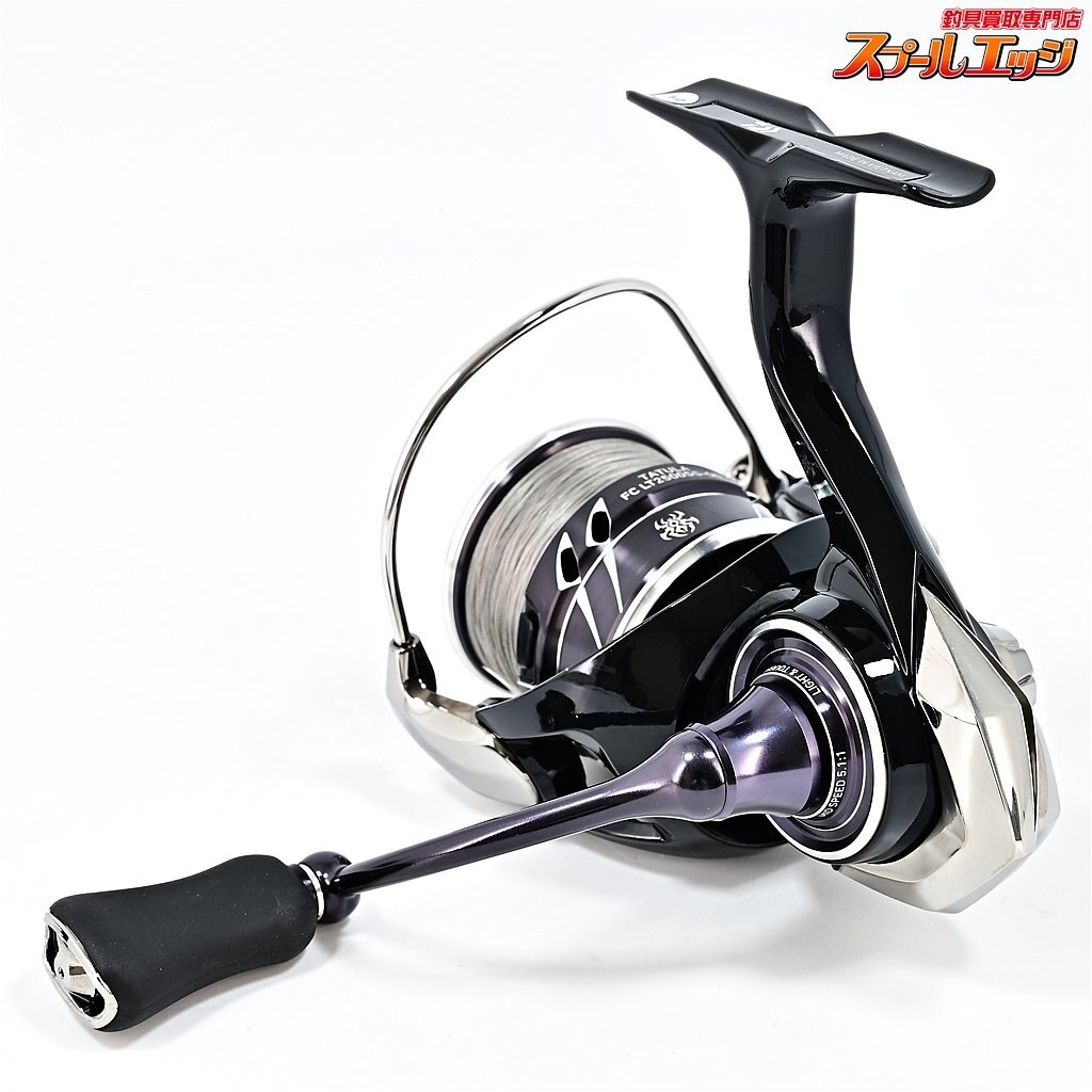 【ダイワ】 23タトゥーラ FC LT 2500SS-QD DAIWA TATULAm36970 【ダイワ】 23タトゥーラ FC LT 2500SS-QD DAIWA TATULAm36970