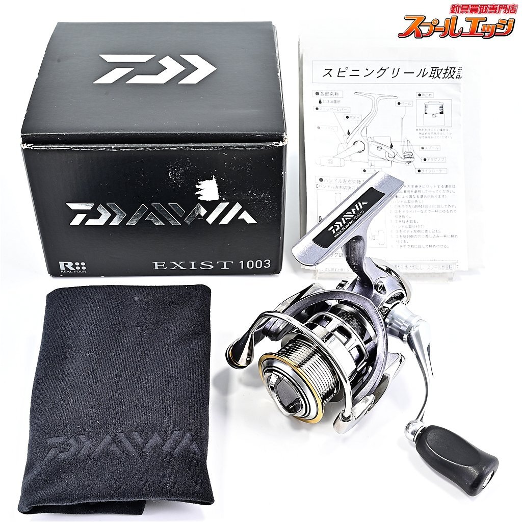 【ダイワ】 12イグジスト 1003 DAIWA EXISTm37330 スピニングリール 【ダイワ】 12イグジスト 1003 DAIWA EXISTm37330 スピニングリール