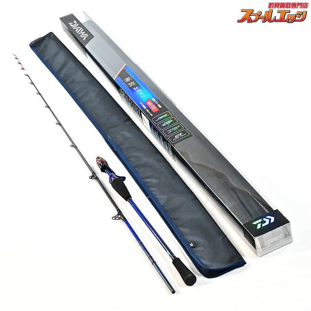 極鋭 エギタコ MH-172 【公式通販】