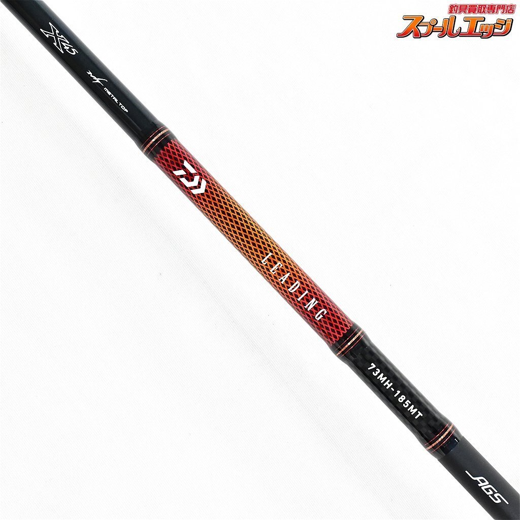 【ダイワ】 19リーディング 73 MH-185MT・V DAIWA LEADING 【ダイワ】 19リーディング 73 MH-185MT・V DAIWA LEADING