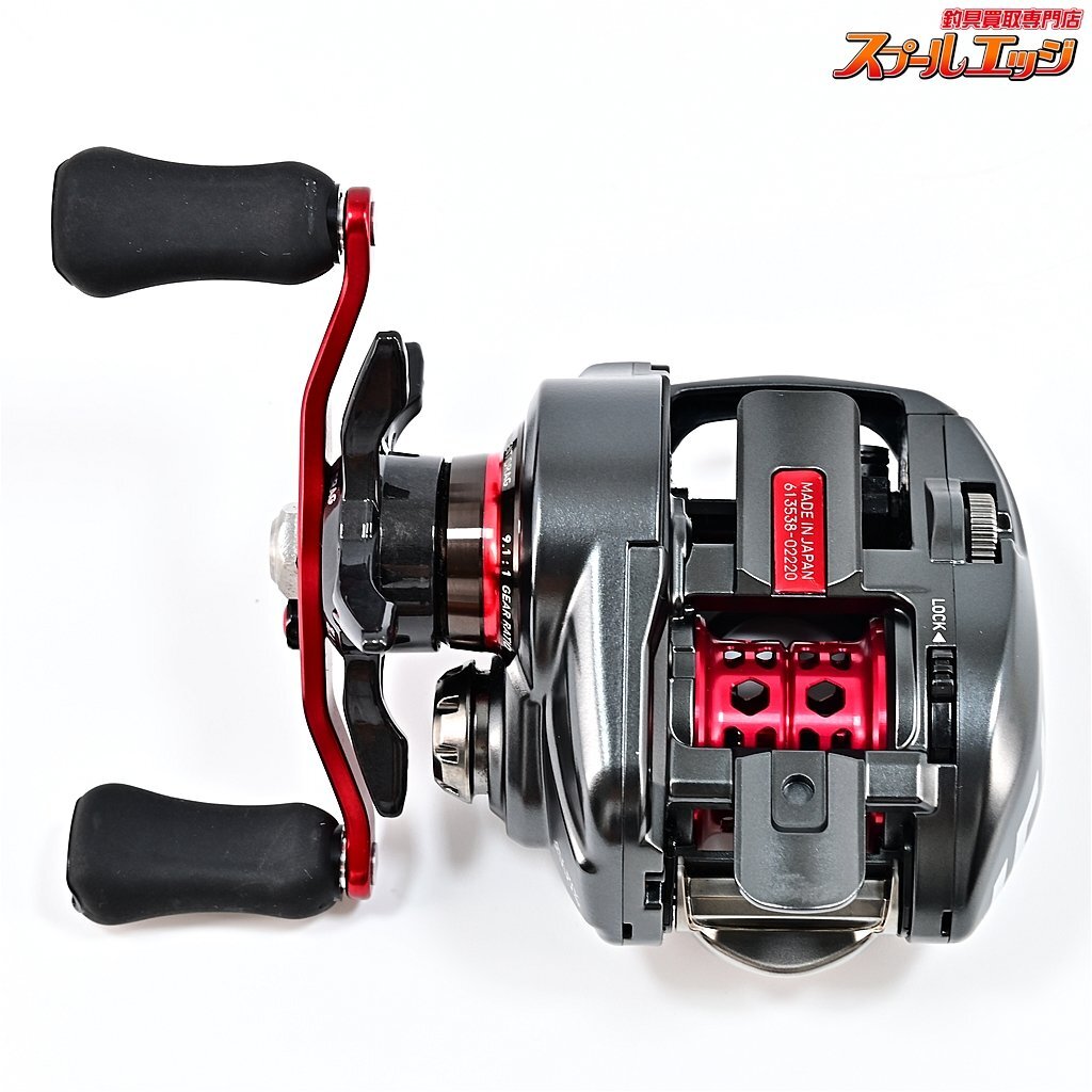 ダイワ】 20スティーズ エア TW 500XXHL SLPW75mmベイトフィネス ダイワ】 20スティーズ エア TW 500XXHL SLPW75mmベイトフィネス