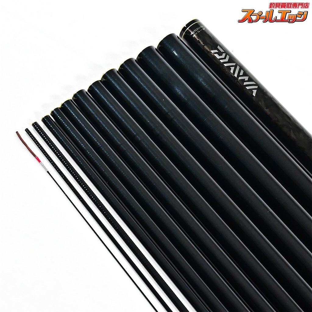 【ダイワ】 15エキスパート 碧羅 中継 硬調 80M DAIWA EP EXPERT 【ダイワ】 15エキスパート 碧羅 中継 硬調 80M DAIWA EP EXPERT