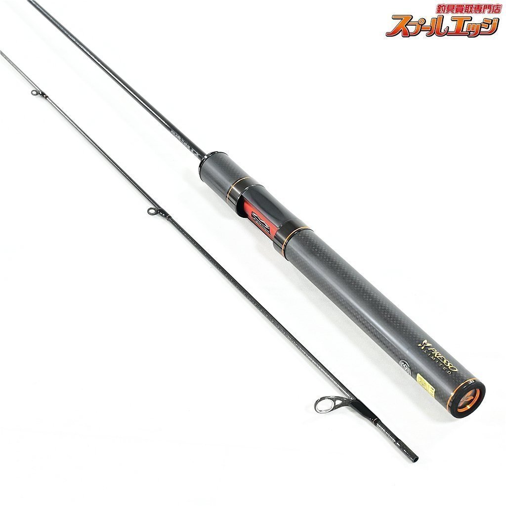 web限定セール 【ダイワ】 PRESSO DAIWA 58L AGS リミテッド 21プレッソ 2ピース