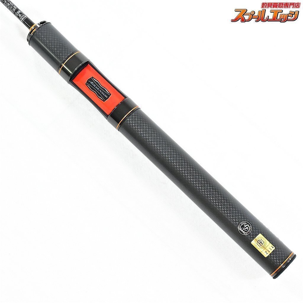 【ダイワ】 21プレッソ リミテッド AGS 58L DAIWA PRESSO 【ダイワ】 21プレッソ リミテッド AGS 58L DAIWA PRESSO
