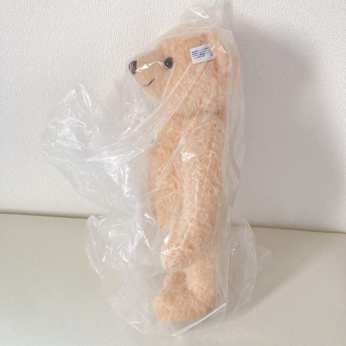 2個セット【シュタイフ】テディベア ハンス ぬいぐるみ 34cm 2個セット【シュタイフ】テディベア ハンス ぬいぐるみ 34cm