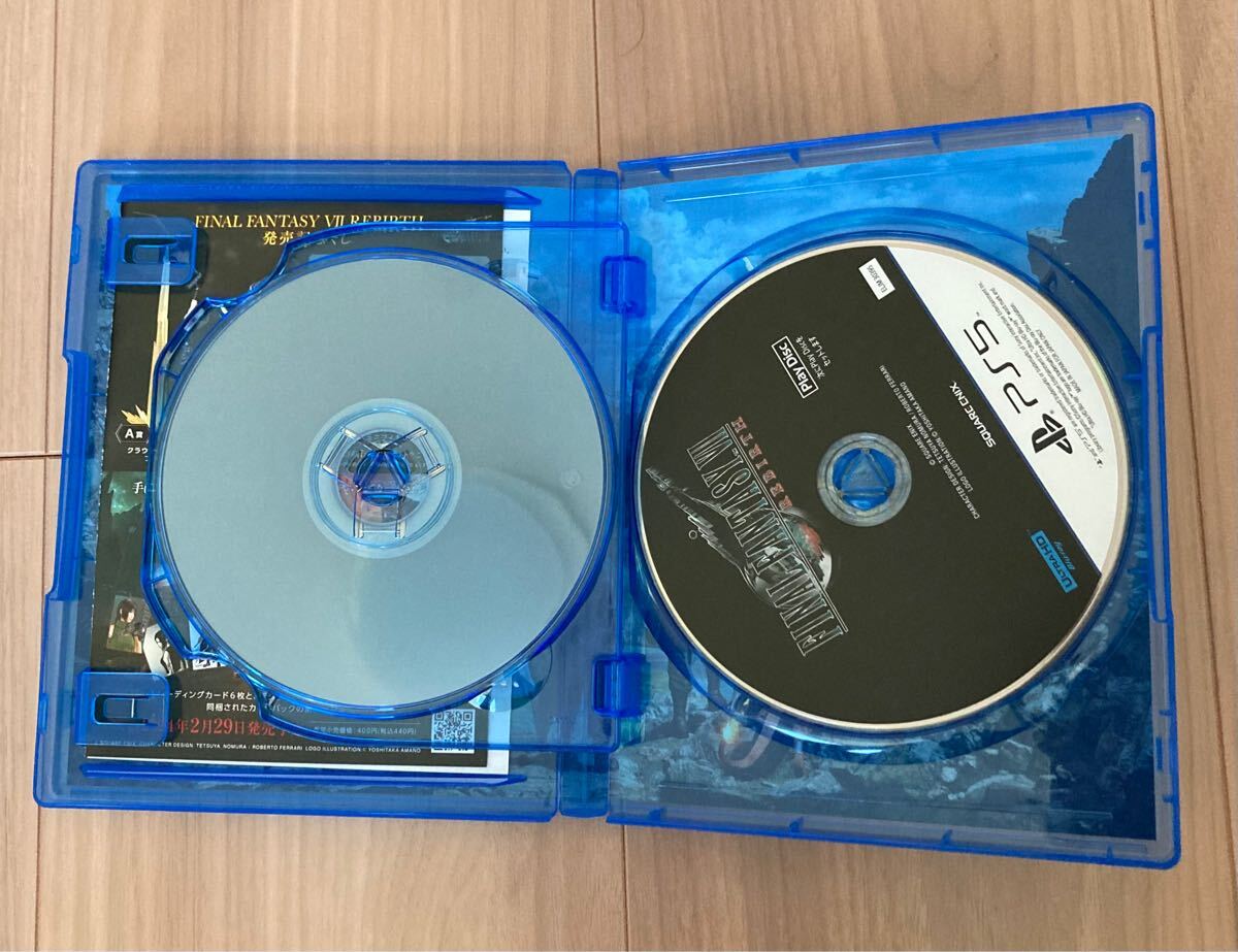 PS5 ファイナルファンタジーVII リバース (FINAL FANTASY VII